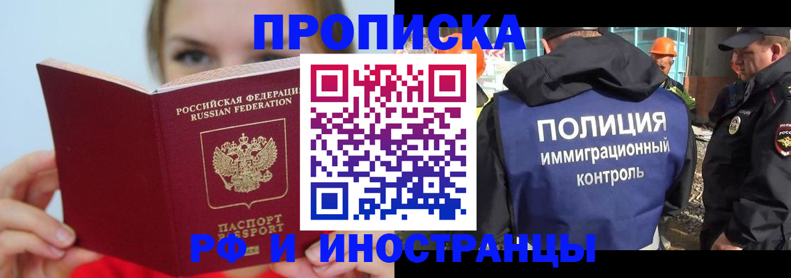 форма 3 в Волжске